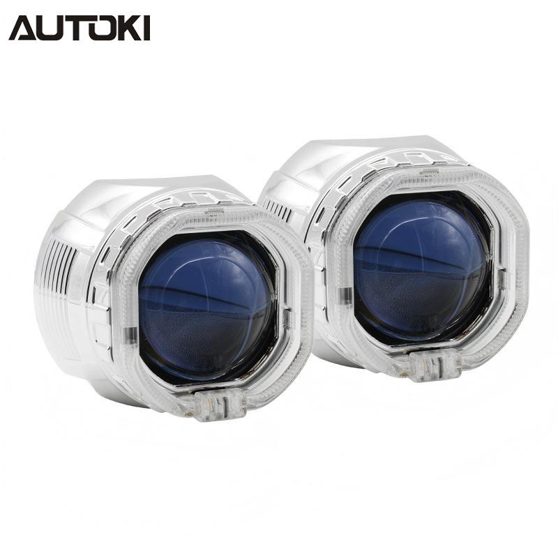 AUTOKI MG-2 2.5inch Square Mini H1 Gatling Gun Shroud with LED Day Light Angel Eyes Crystal Halo Rings