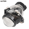 AUTOKI Micro 2.5' 4TL-R BI-XENON Projector lens