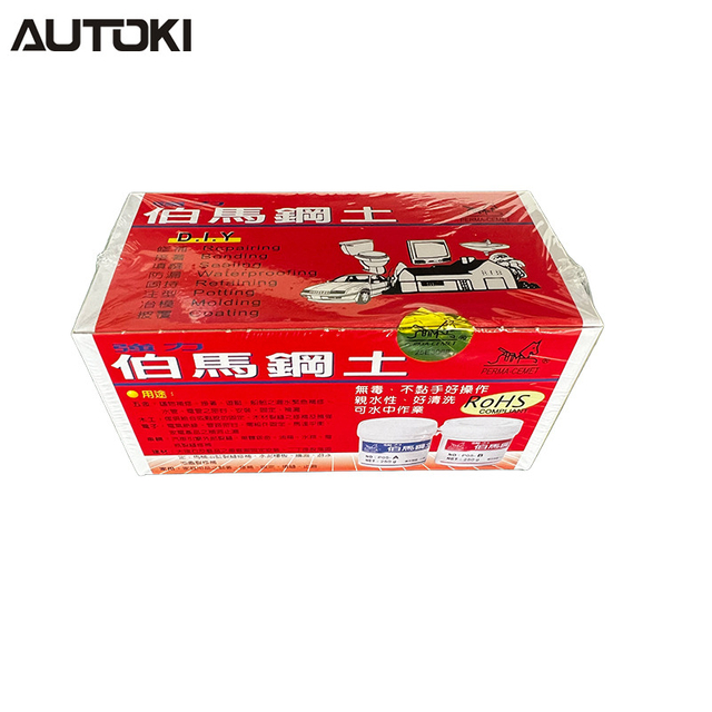 AB Glue Perma Cemet Super Strong Glue ,Universal Glue Made in Taiwan