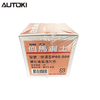 AB Glue Perma Cemet Super Strong Glue ,Universal Glue Made in Taiwan